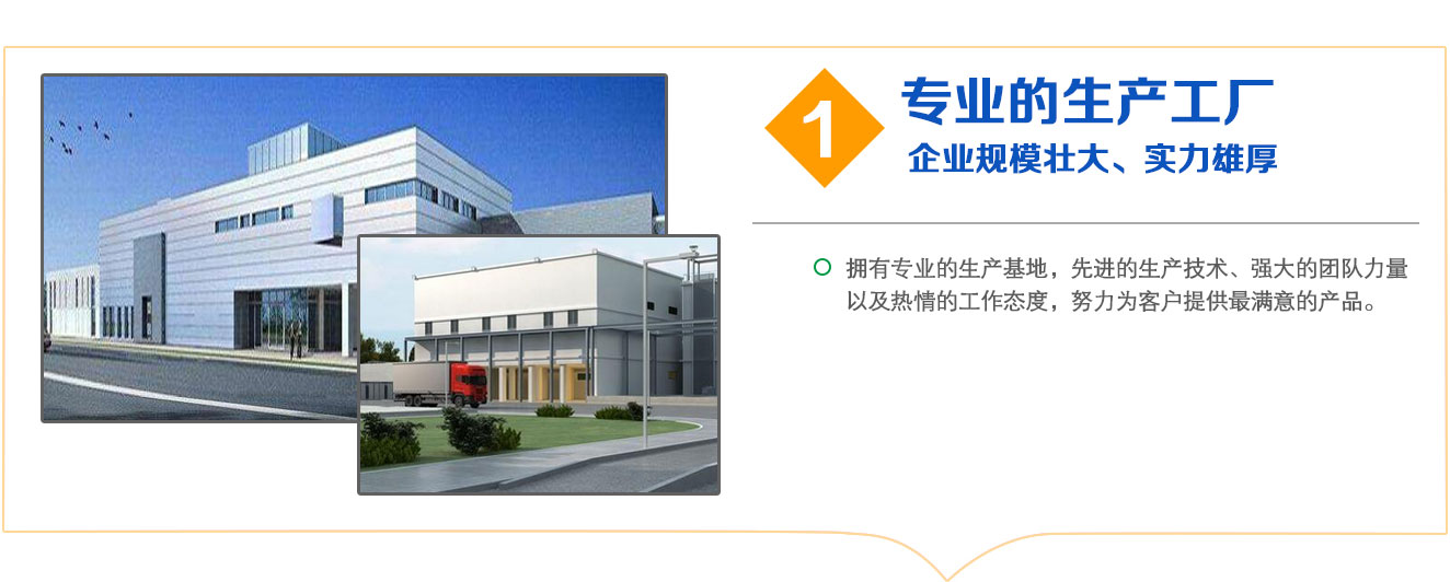 无锡市锡山鑫盛塑料包装厂